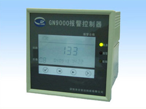 GN9000-P气体报警控制器(盘装式)